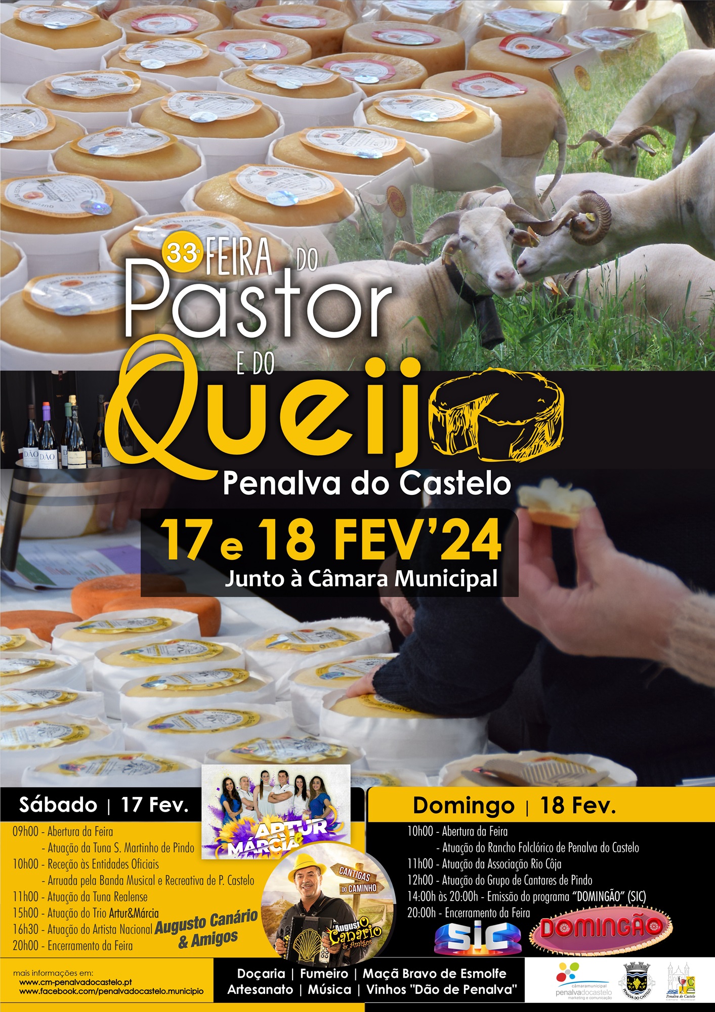 Feira do Pastor e do Queijo