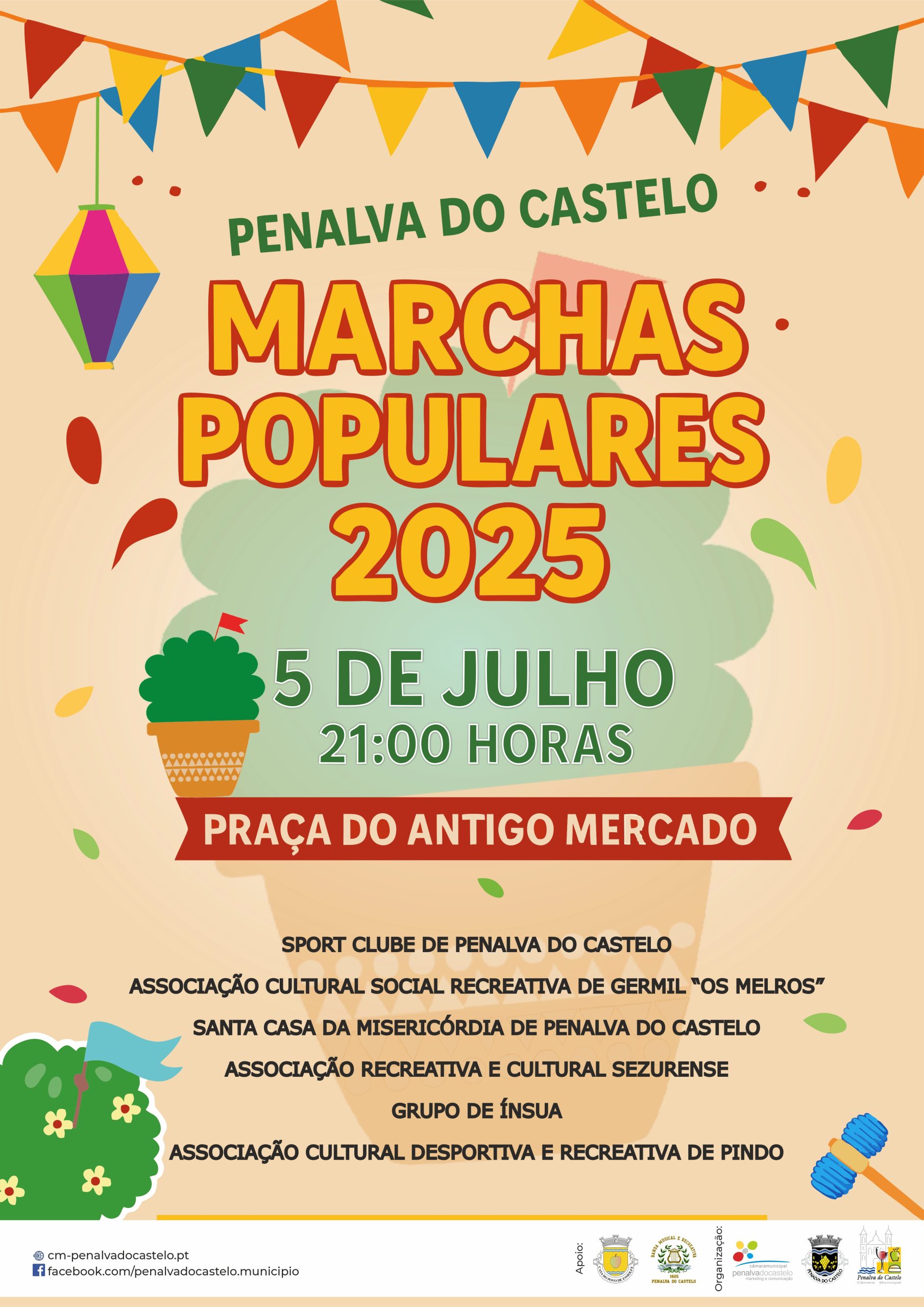 Marchas populares 2025