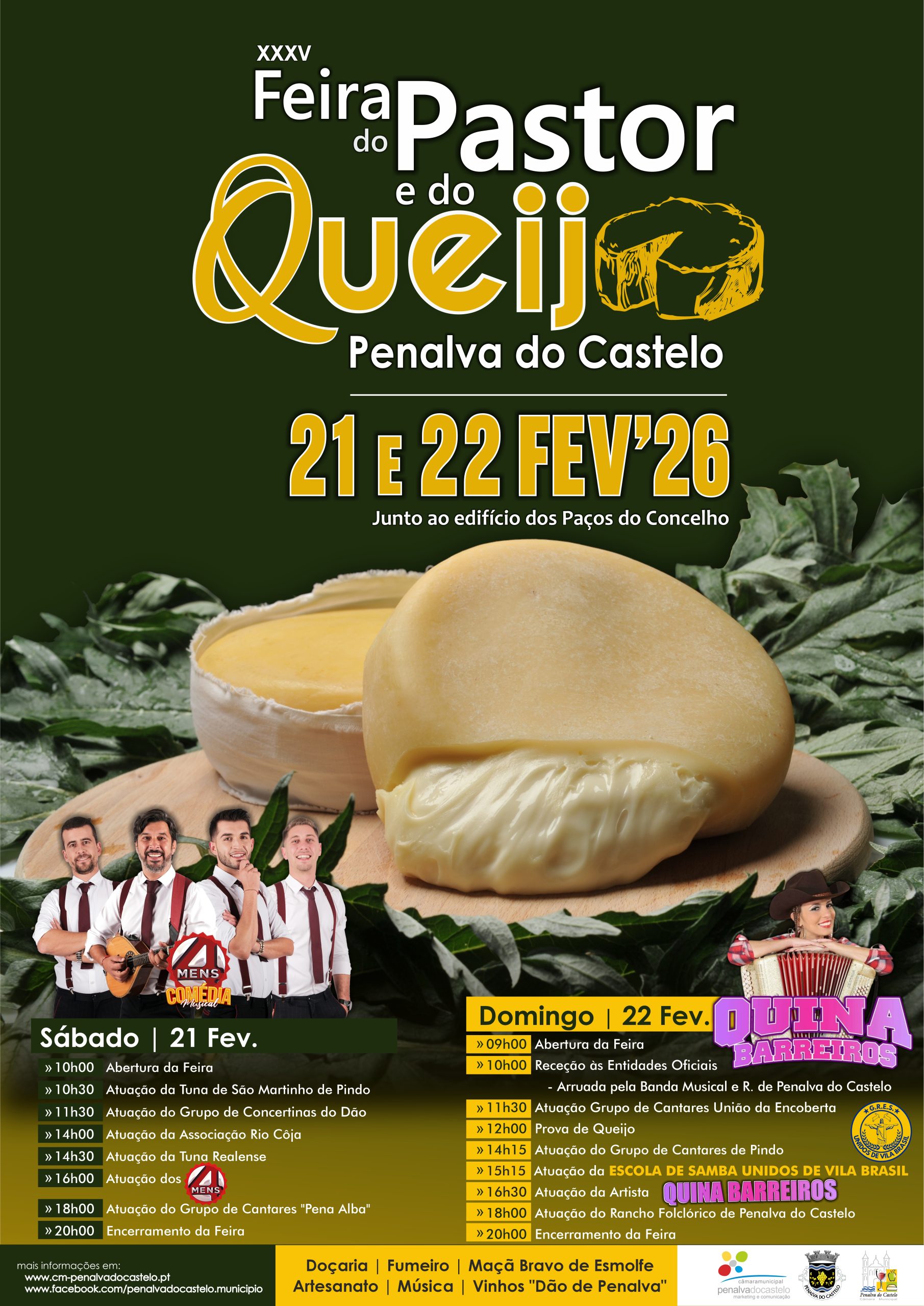 Cartaz Feira do Queijo 2026