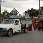 Desfile de Carnaval